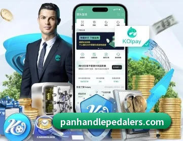 ag网站 APP 深度功能